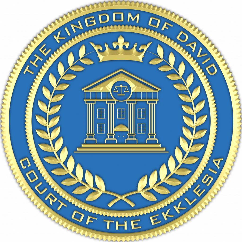 The Ecumenical & Ecclesiastical Combined Courts